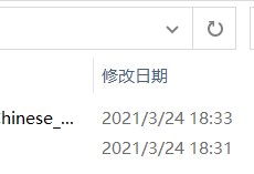 最新图文详细教程-AutoCAD2022安装激活破解教程