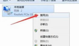 最新图文详细教程-AutoCAD2021破解版安装教程