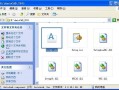 最新图文教程-AutoCAD2011安装与激活破解图文教程+软件注册机